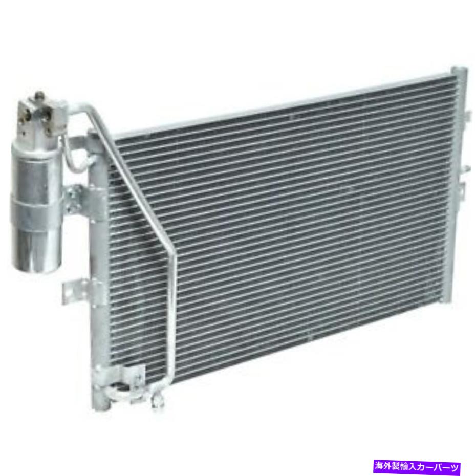 コンデンサー 02-09 9-5 CN3275PFCのユニバーサルエアA/Cコンデンサー Universal Air A/C Condenser for 02-09 9-5 CN3275PFC【並行輸入品】