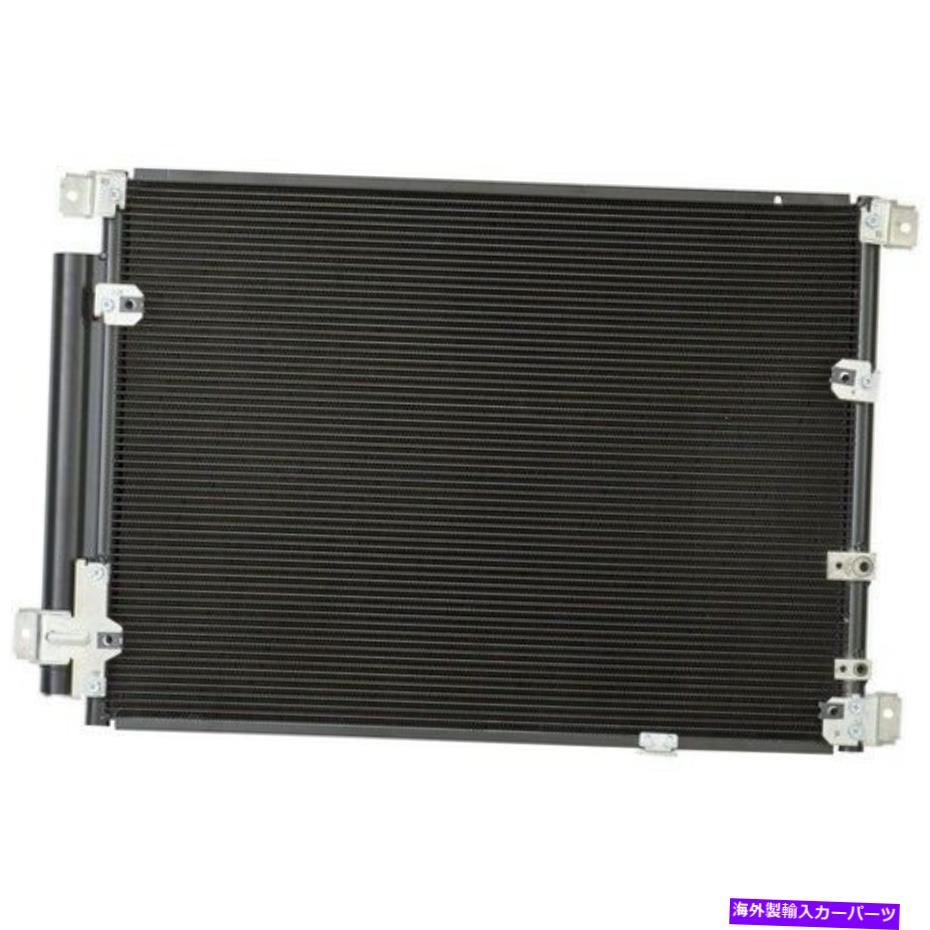 コンデンサー 09-15キャデラックCTS用のスペクトルプレミアム7-3875 A/Cコンデンサー Spectra Premium 7-3875 A/C Condenser For 09-15 Cadillac CTS【並行輸入品】