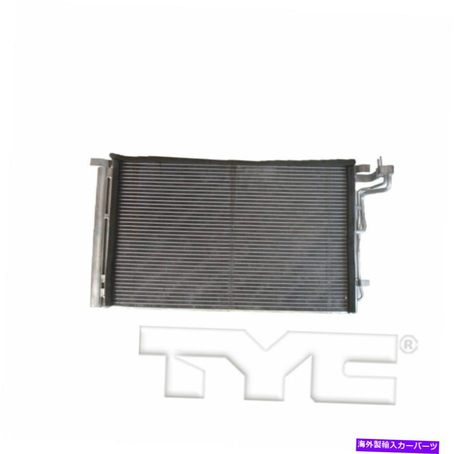 コンデンサー 17-20ヒュンダイエラントラ用のTyc 30030 A/Cコンデンサー TYC 30030 A/C Condenser For 17-20 Hyundai Elantra【並行輸入品】