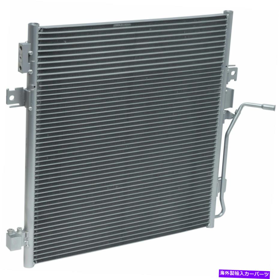 コンデンサー UAC CN 3664PFC 07-13 DODGE JEEP LIBERTY NITRO用のA/Cコンデンサー UAC CN 3664PFC A/C Condenser For 07-13 Dodge Jeep Liberty Nitro【並行輸入品】