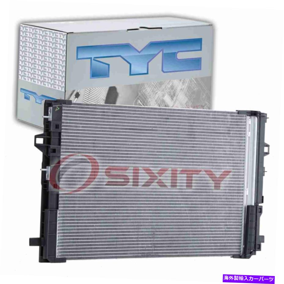 コンデンサー 2013-2015のTYC ACコンデンサーメルセデスベンツCLA250 ACエアコンkm TYC AC Condenser for 2013-2015 Mercedes-Benz CLA250 AC Air Conditioning km【並行輸入品】