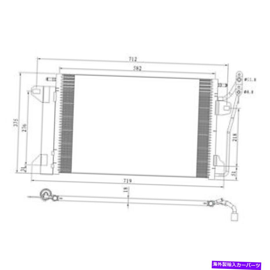 コンデンサー CNDDPI3390新しい交換A/Cコンデンサーは2006-2012 Ford Fusionに適合します CNDDPI3390 New Replacement A/C Condenser Fits 2006-2012 Ford Fusion【並行輸入品】