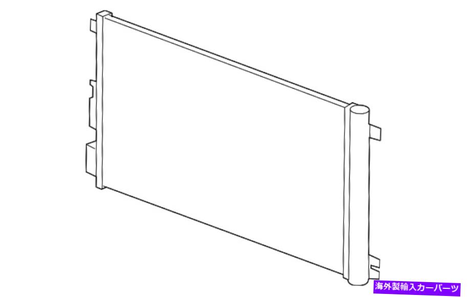 コンデンサー 本物のGMエアコンコンデンサー20820058 Genuine GM Air Conditioning Condenser 20820058【並行輸入品】