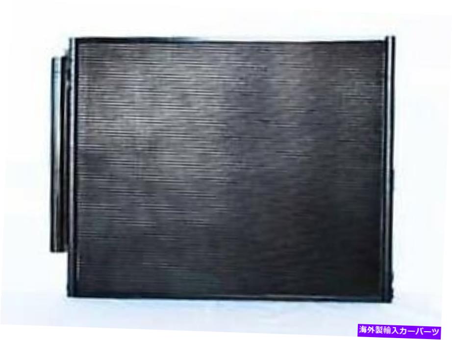 コンデンサー 新しいA/CコンデンサーはLexus GX470 2004 2004 05 06 07 08 09 TO3030199 8846135150 NEW A/C CONDENSER FITS LEXUS GX470 2003 2004 05 06 07 08 09 TO3030199 8846135150【並行輸入品】