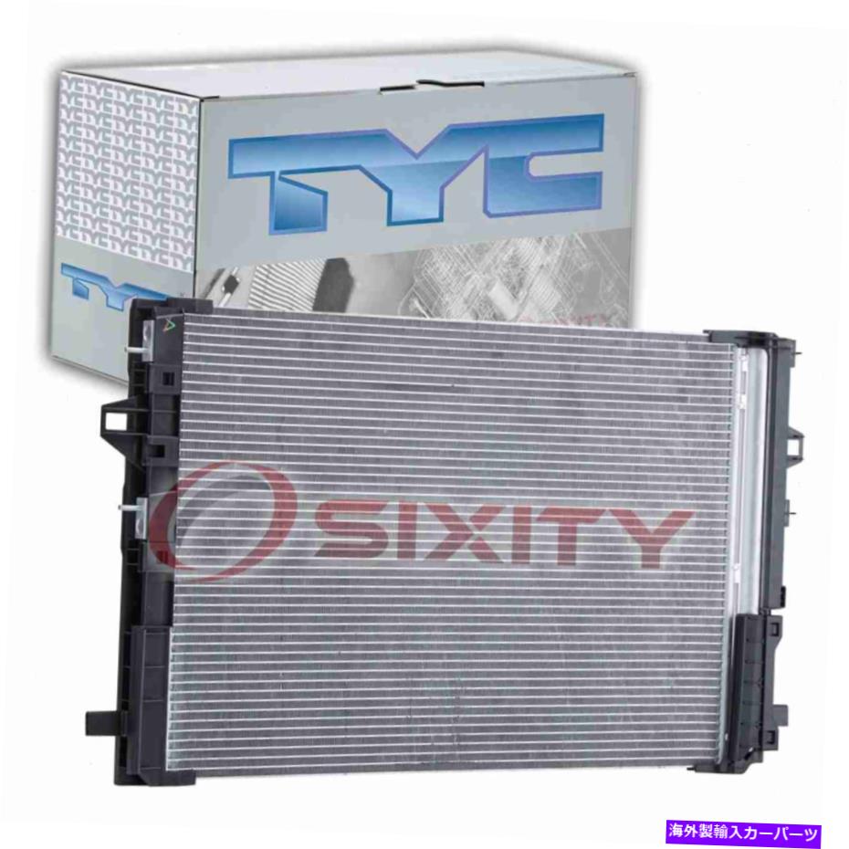 コンデンサー 2015年のTYC ACコンデンサーメルセデスベンツGLA250 ACエアコン暖房OU TYC AC Condenser for 2015 Mercedes-Benz GLA250 AC Air Conditioning Heating ou【並行輸入品】