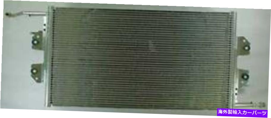 コンデンサー A/CコンデンサーAPDI 7014722 A/C Condenser APDI 7014722【並行輸入品】