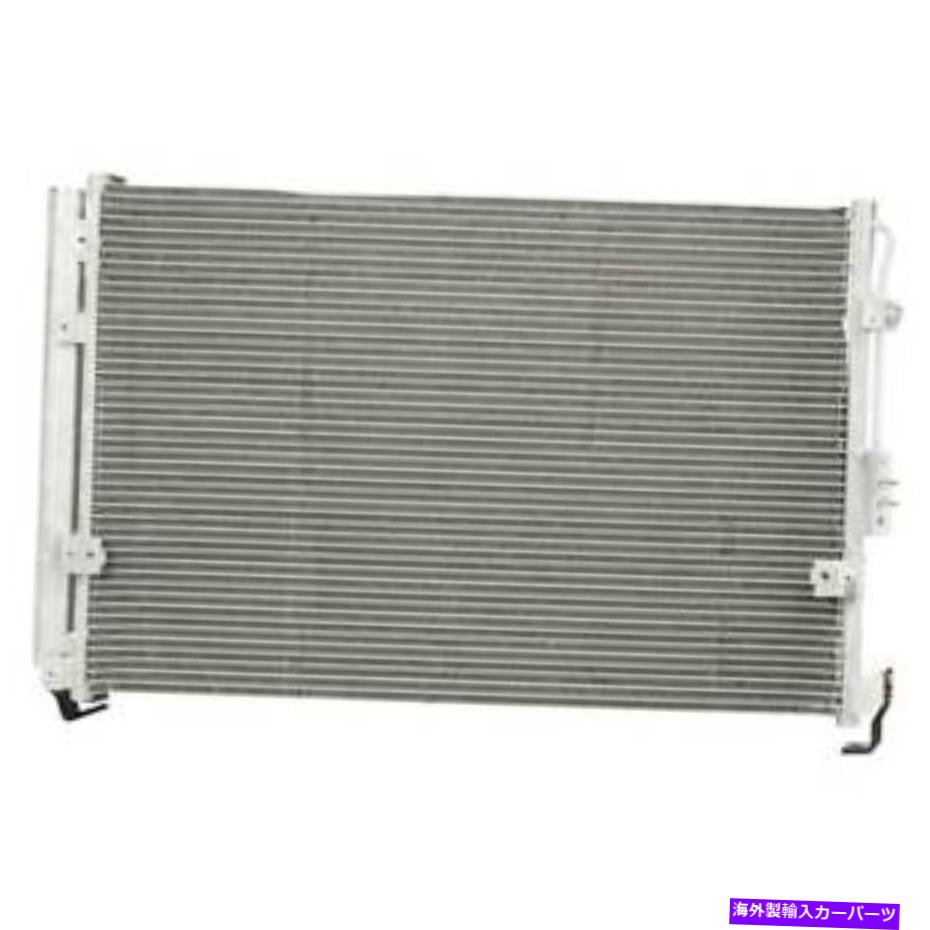 コンデンサー Kia Sedona＆Hyundai Entourage A/C AC Condenser Drier CSW用CSW For Kia Sedona & Hyundai Entourage A/C AC Condenser Drier CSW【並行輸入品】