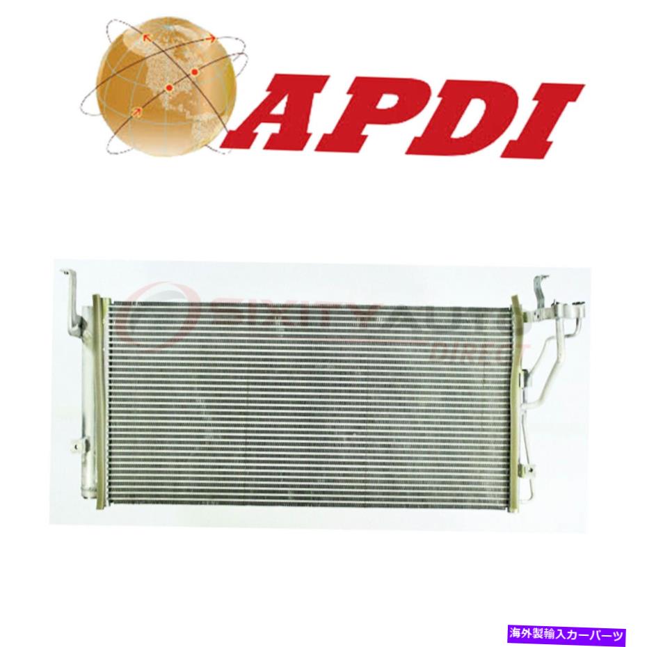 コンデンサー 2005年のAPDI A/Cコンデンサーヒュンダイソナタ2.4L 2.7L L4 V6 -AIR OM APDI A/C Condenser for 2005 Hyundai Sonata 2.4L 2.7L L4 V6 - Air om【並行輸入品】