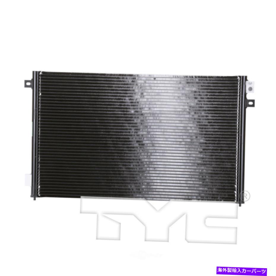 コンデンサー A/Cコンデンサー-LSE、セダンタイク3020 A/C Condenser-LSE, Sedan TYC 3020【並行輸入品】