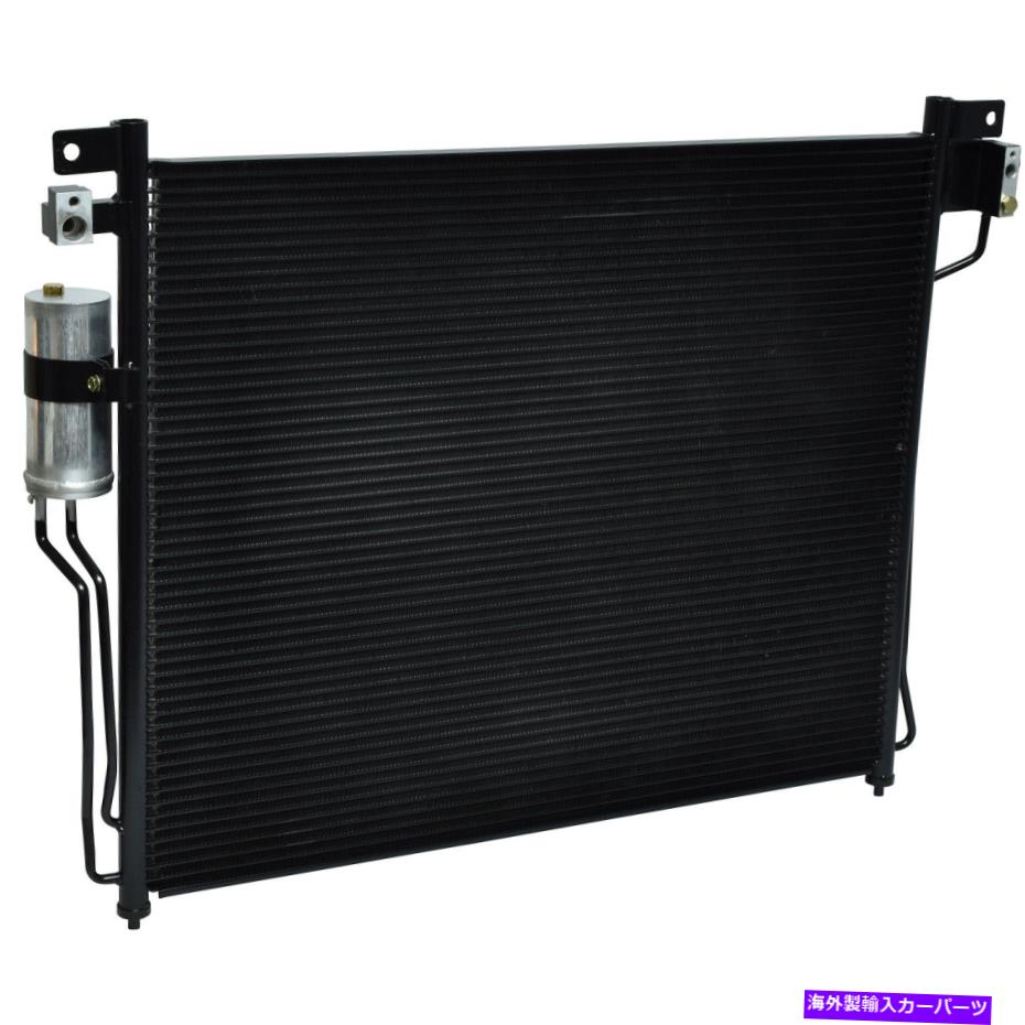 コンデンサー フロンティアパスファインダーXterra赤道用の新しいA/Cコンデンサー New A/C Condenser for Frontier Pathfinder Xterra Equator【並行輸入品】 48,576円
