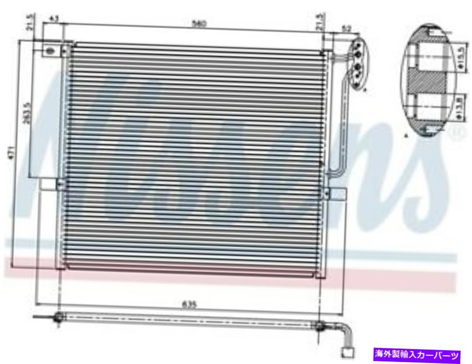コンデンサー Nissens 94761 BMW X3 2.5I 3.0SI XDRIVE30I用のA/Cコンデンサー Nissens 94761 A/C Condenser For BMW X3 2.5i 3.0i 3.0si xDrive30i【並行輸入品】