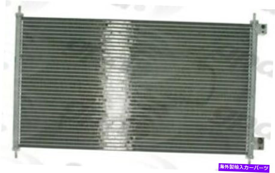 コンデンサー 1996-1998のグローバルパーツA/CコンデンサーAcura TL 4775 Global Parts A/C Condenser for 1996-1998 Acura TL 4775【並行輸入品】
