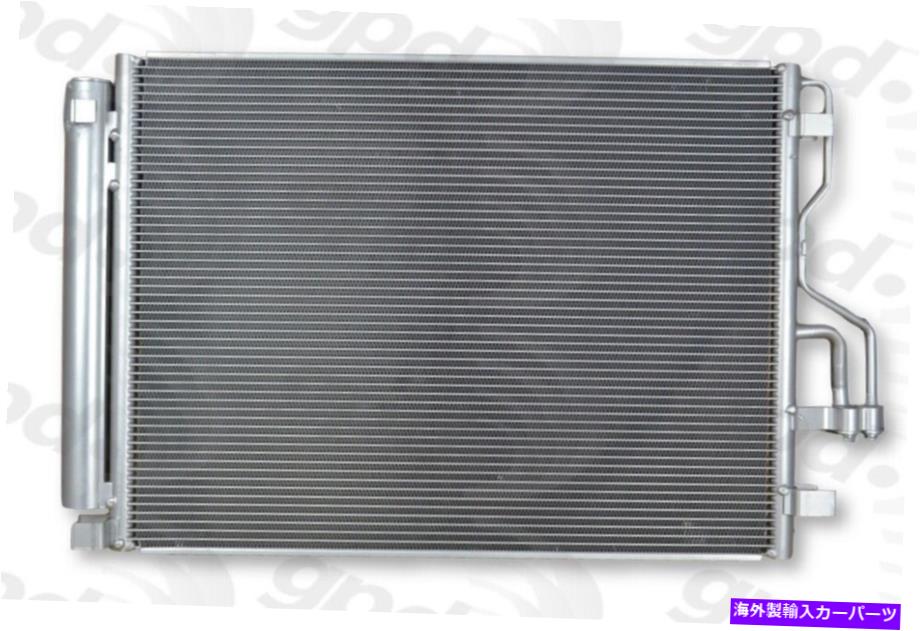 コンデンサー A/Cコンデンサーグローバル3993フィット13-16 Kia Sportage 2.0L-L4 A/C Condenser Global 3993 fits 13-16 Kia Sportage 2.0L-L4【並行輸入品】