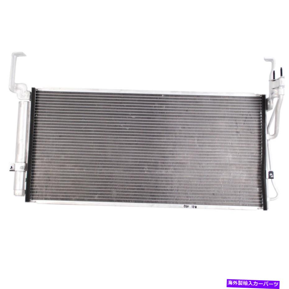 コンデンサー Hyundai Santa Fe 2001 2002 2003 2004 2005 2006デンソーA/C ACコンデンサーTCP For Hyundai Santa Fe 2001 2002 2003 2004 2005 2006 Denso A/C AC Condenser TCP【並行輸入品】
