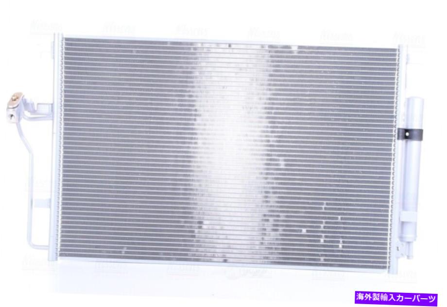 コンデンサー A/CコンデンサーベースフロントNissens 94917 A/C Condenser-Base Front Nissens 94917【並行輸入品】