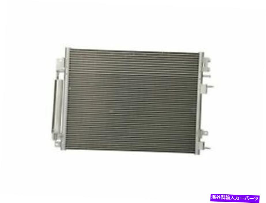 コンデンサー GPD A/CコンデンサーはDodge Challenger 2011-2020 84XNXDに適合します GPD A/C Condenser fits Dodge Challenger 2011-2020 84XNXD【並行輸入品】