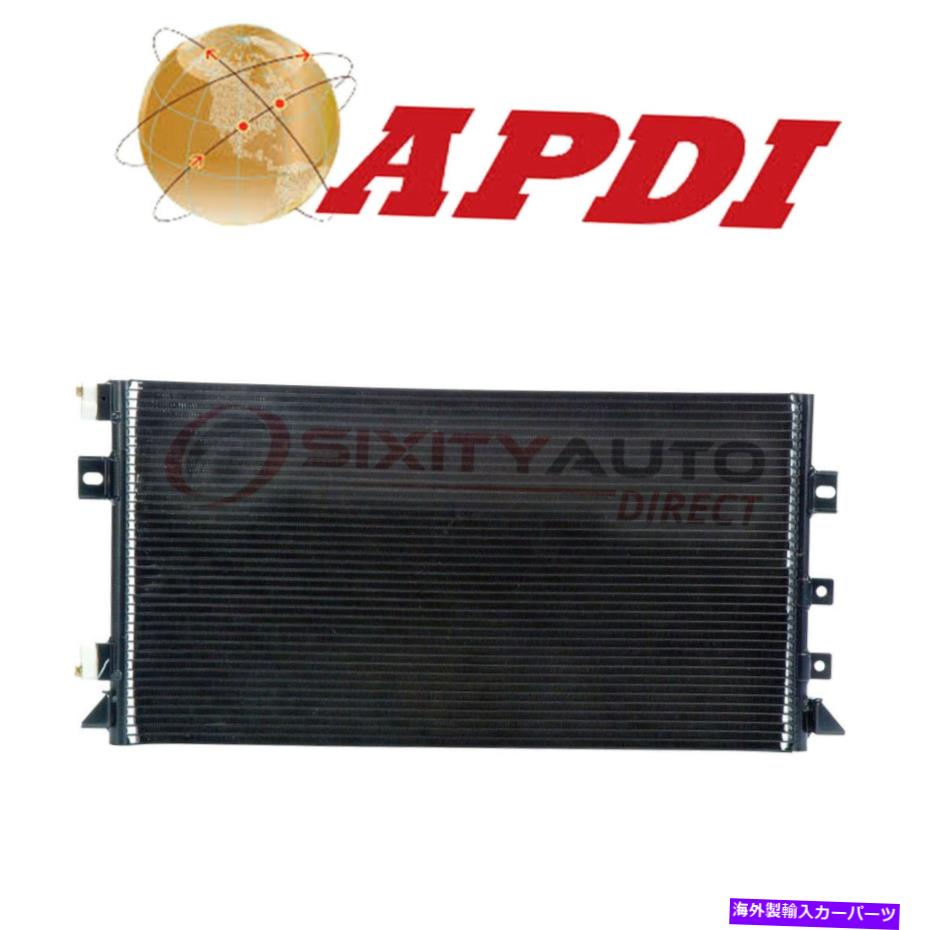 コンデンサー 1996年から2000年のAPDI A/Cコンデンサークライスラータウン&カントリー3.3L 3.8L V6-エアUZ APDI A/C Condenser for 1996-2000 Chrysler Town & Country 3.3L 3.8L V6 - Air uz【並行輸入品】