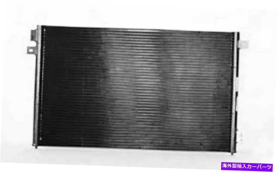 コンデンサー 00-06フォードリンカーンLSサンダーバード用のTYC 3020 A/Cコンデンサー TYC 3020 A/C Condenser For 00-06 Ford Lincoln LS Thunderbird【並行輸入品】