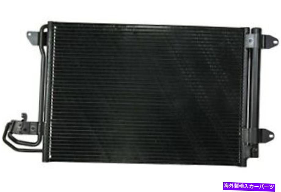 コンデンサー 新しいA/CコンデンサーはフォルクスワーゲンジェッタGen5 2005-2010 1K0-820-411-Q VW3030127に適合します NEW A/C CONDENSER FITS VOLKSWAGEN JETTA GEN5 2005-2010 1K0-820-411-Q VW3030127【並行輸入品】