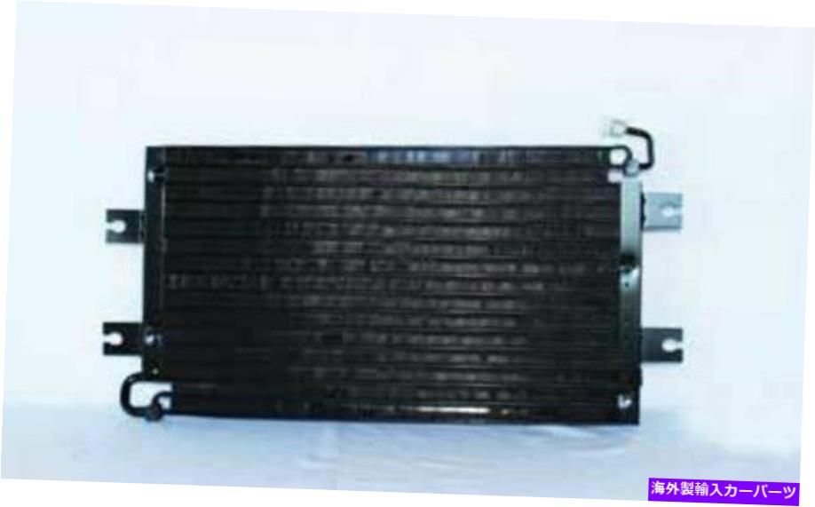 コンデンサー 90-97マツダ323 MiataのTyc 4266 A/Cコンデンサー TYC 4266 A/C Condenser For 90-97 Mazda 323 Miata【並行輸入品】