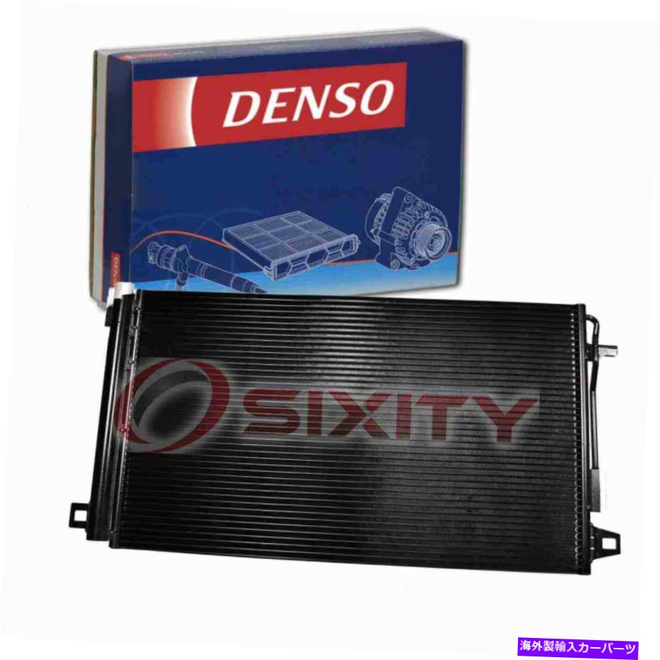 コンデンサー 2007-2010のDenso Ac Condenser Saturn Outlook 3.6L V6 ACエアコンDE Denso AC Condenser for 2007-2010 Saturn Outlook 3.6L V6 AC Air Conditioning de【並行輸入品】