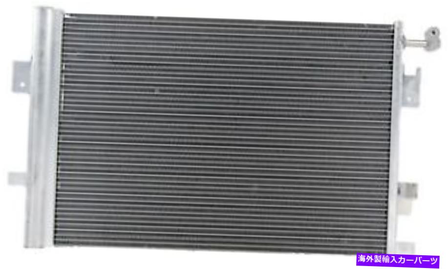 コンデンサー CorvetteのAPDI A/Cコンデンサー、XLR、SSR 7013297 APDI A/C Condenser for Corvette, XLR, SSR 7013297【並行輸入品】