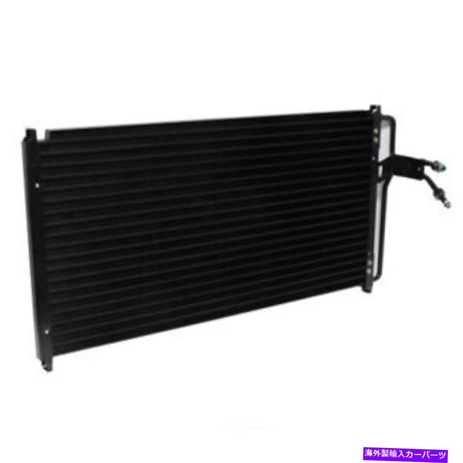 コンデンサー A/C Condenser-XL UAC CN 4678PFC A/C Condenser-XL UAC CN 4678PFC【並行輸入品】