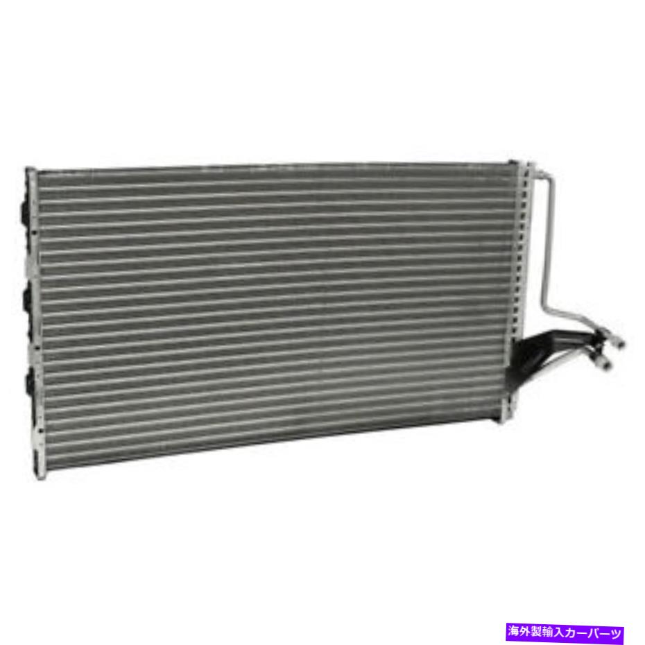 コンデンサー A/C ACエアコンコンデンサービュイックリビエラ＆キャデラックエルドラドのためのコンデンサー A/C AC Air Conditioning Condenser For Buick Riviera & Cadillac Eldorado【並行輸入品】