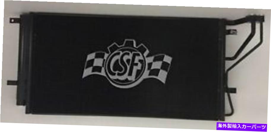 コンデンサー A/CコンデンサーCSF 10860フィット2007 Kia Rondo A/C Condenser CSF 10860 fits 2007 Kia Rondo【並行輸入品】