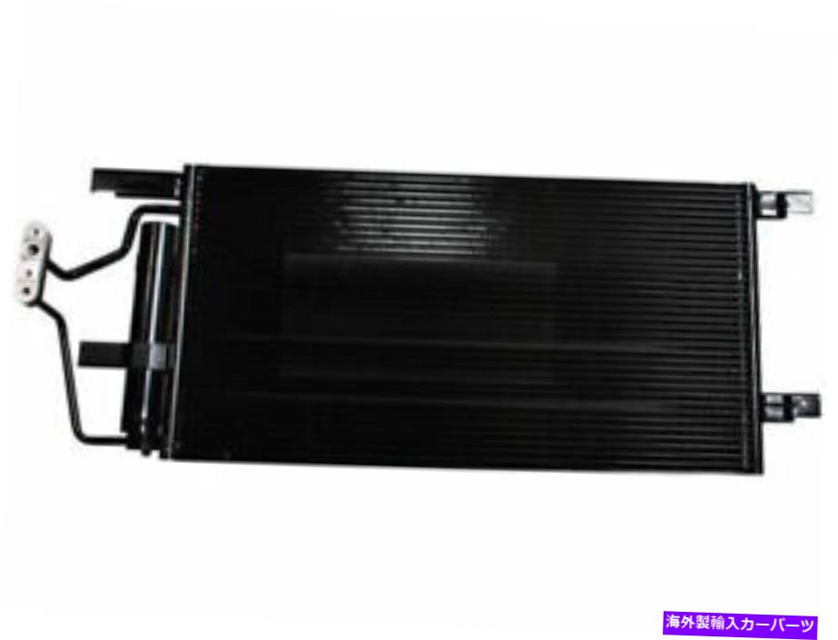 コンデンサー Denso 36DG33P A/Cコンデンサーは2006-2008 Chevy Uplander A/Cコンデンサーに適合します Denso 36DG33P A/C Condenser Fits 2006-2008 Chevy Uplander A/C Condenser【並行輸入品】