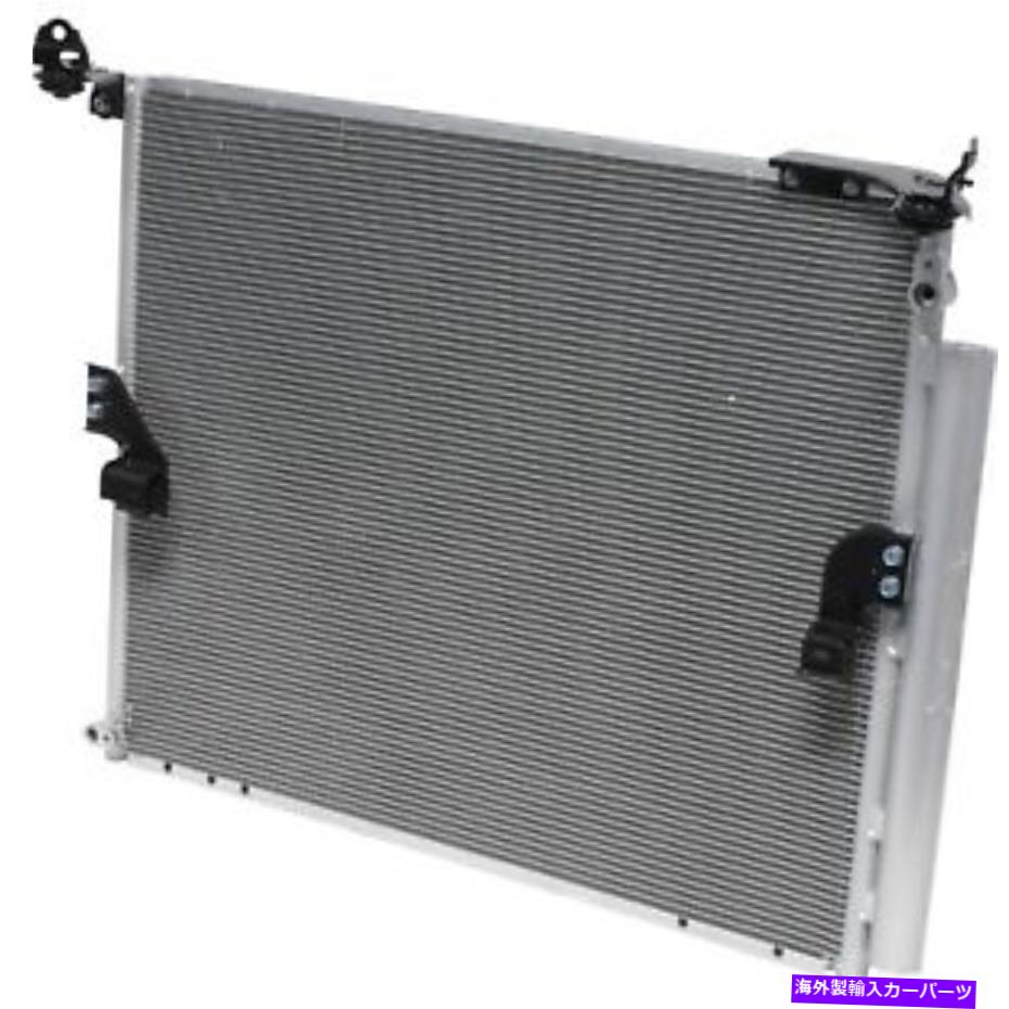 コンデンサー 10-20 4Runner CN3870PFC用のユニバーサルエアA/Cコンデンサー Universal Air A/C Condenser for 10-20 4Runner CN3870PFC【並行輸入品】