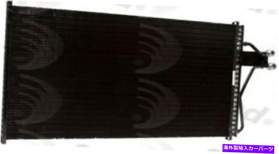 コンデンサー レサブレ用のA/Cコンデンサー、88、LSS、ボンネビル、リージェンシー、パークアベニュー、98 4549C A/C Condenser for LeSabre, 88, LSS, Bonneville, Regency, Park Avenue, 98 4549C【並行輸入品】