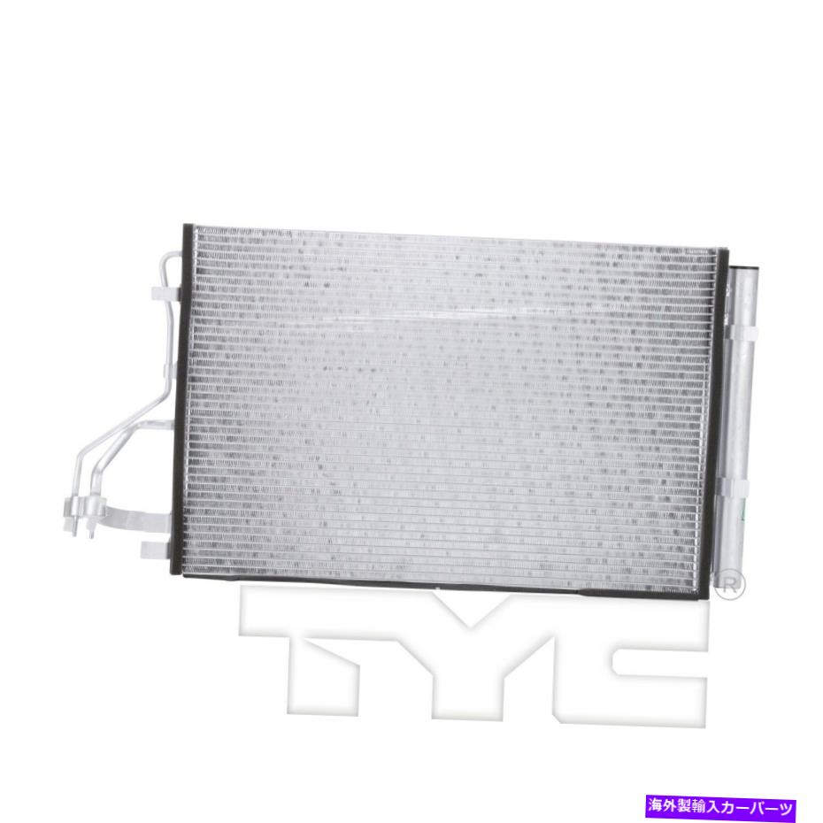 コンデンサー ElantraのためのTyc A/Cコンデンサー、Elantra Coupe、Elantra GT 3967 TYC A/C Condenser for Elantra, Elantra Coupe, Elantra GT 3967【並行輸入品】