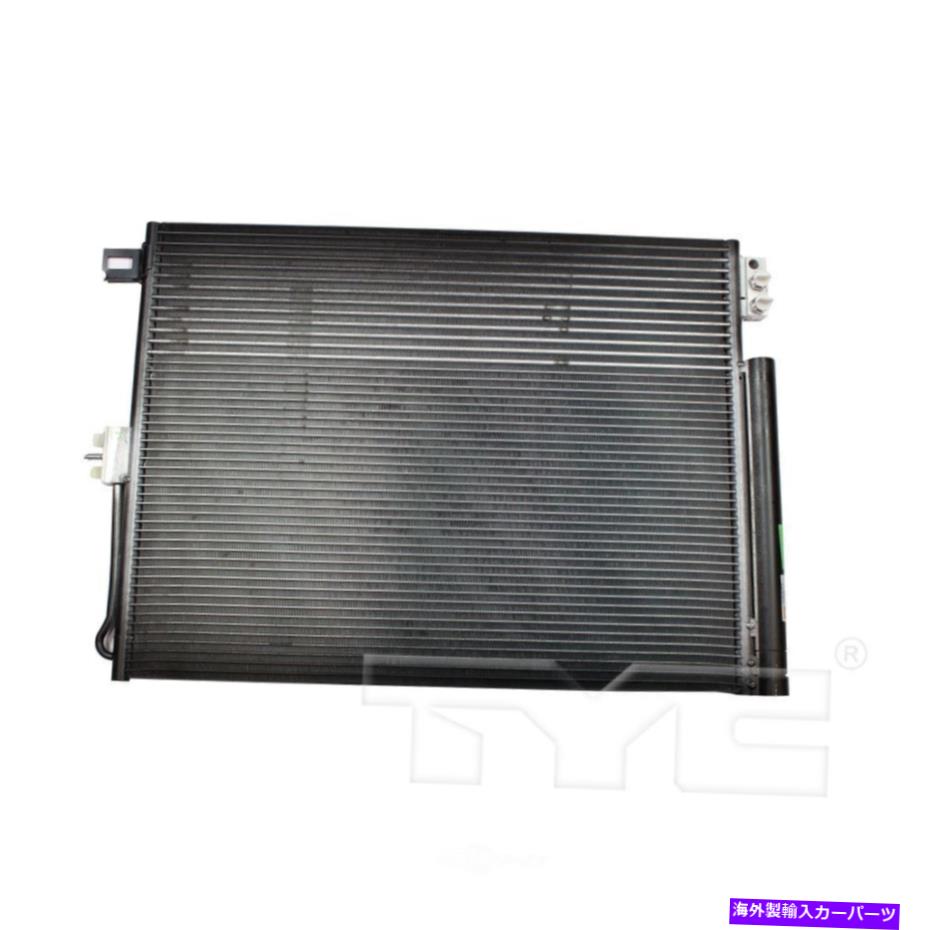 コンデンサー A/Cコンデンサー制限、スポーツユーティリティTYC 3893 A/C Condenser-Limited, Sport Utility TYC 3893【並行輸入品】