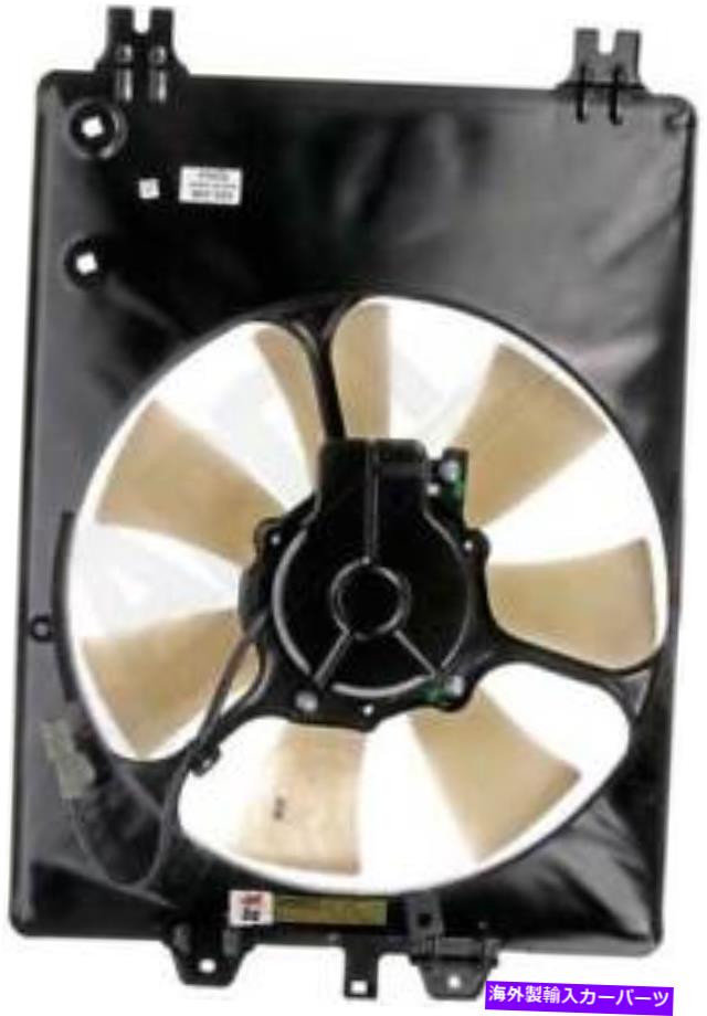 コンデンサー ドーマン620-288コントローラーなしのコンデンサーファンアセンブリ Dorman 620-288 Condenser Fan Assembly Without Controller【並行輸入品】