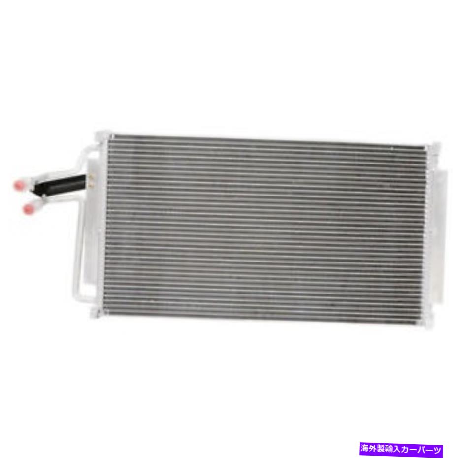 コンデンサー Chevy S10 Blazer&GMC SONOMA JIMMY A/C ACエアコンコンデンサーTCP用 For Chevy S10 Blazer & GMC Sonoma Jimmy A/C AC Air Conditioning Condenser TCP【並行輸入品】