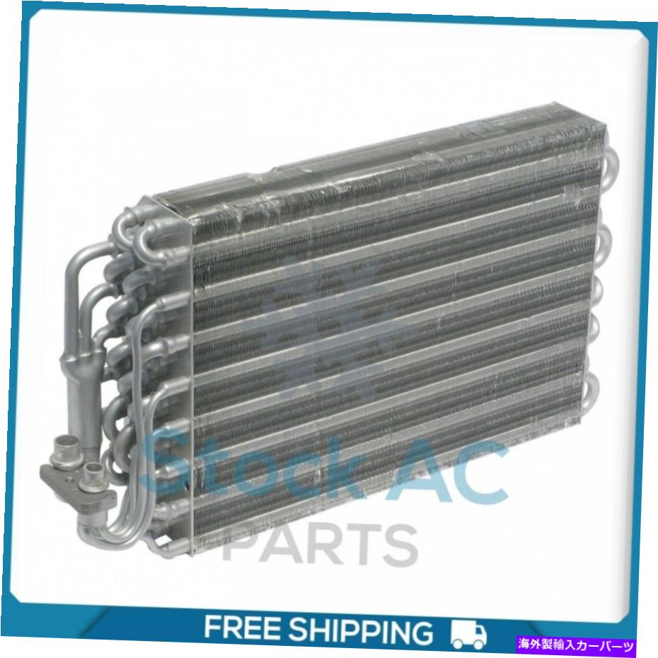 コンデンサー BMW 528i、540i、M5 QUのA/C蒸発器コア A/C Evaporator Core for BMW 528i, 540i, M5 QU【並行輸入品】