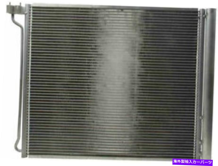 コンデンサー Nissens 64NW86K A/Cコンデンサーは2011-2018 BMW X5に適合します Nissens 64NW86K A/C Condenser Fits 2011-2018 BMW X5【並行輸入品】