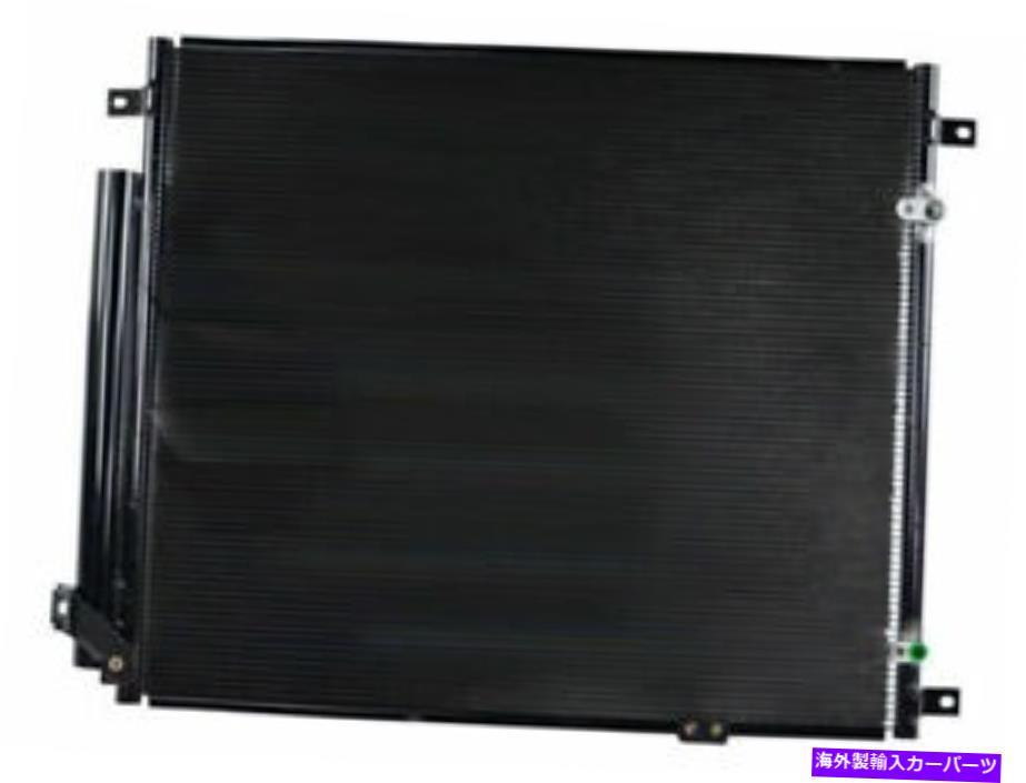 コンデンサー OSC Automotive 24KZ21Z A/Cコンデンサーは2004-2009 Cadillac SRX A/Cコンデンサーに適合します OSC Automotive 24KZ21Z A/C Condenser Fits 2004-2009 Cadillac SRX A/C Condenser【並行輸入品】 49,632円