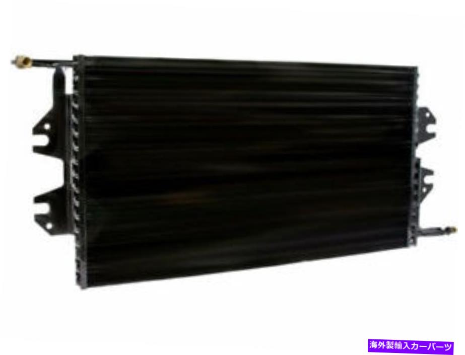 コンデンサー GPD 37HP56K A/Cコンデンサーフィット1997-2002 Chevy Express 2500 A/Cコンデンサー GPD 37HP56K A/C Condenser Fits 1997-2002 Chevy Express 2500 A/C Condenser【並行輸入品】