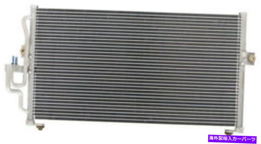 コンデンサー ヒュンダイソナタY3のためのAir Con ACコンデンサー、DF21F 2ガソリンG4CP 1993-1998 Air Con AC Condenser for Hyundai Sonata Y3, DF21F 2 PETROL G4CP 1993 - 1998【並行輸入品】