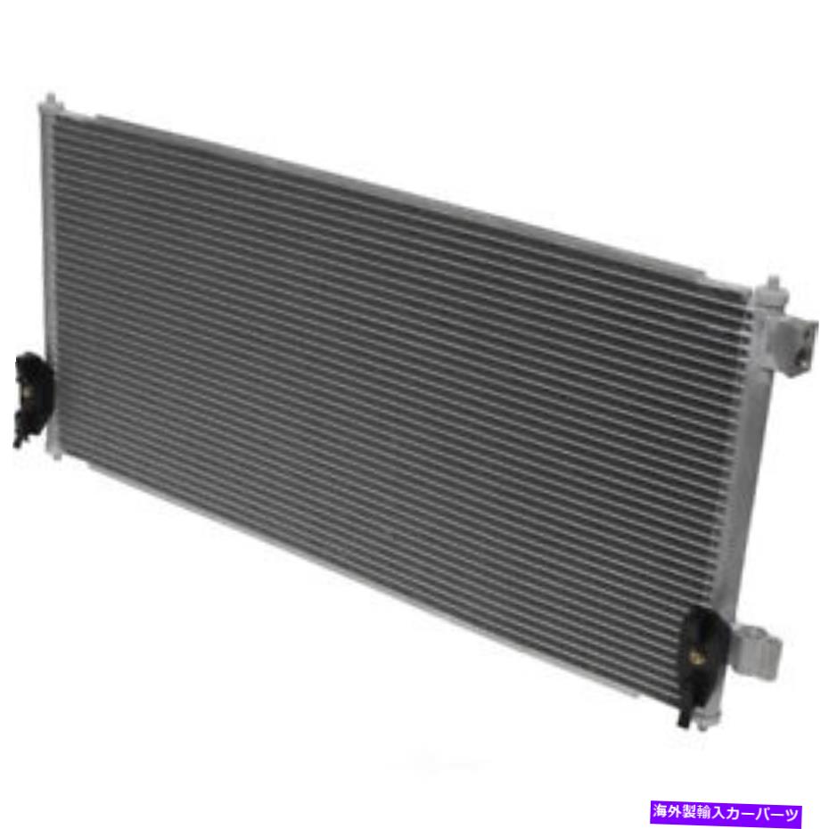 コンデンサー A/C Condenser-XL、VIN:N、GAS、DOHC、FI、MFI、電子、ナチュラルUAC CN 3876PFC A/C Condenser-XL, VIN: N, GAS, DOHC, FI, MFI, Electronic, Natural UAC CN 3876PFC【並行輸入品】