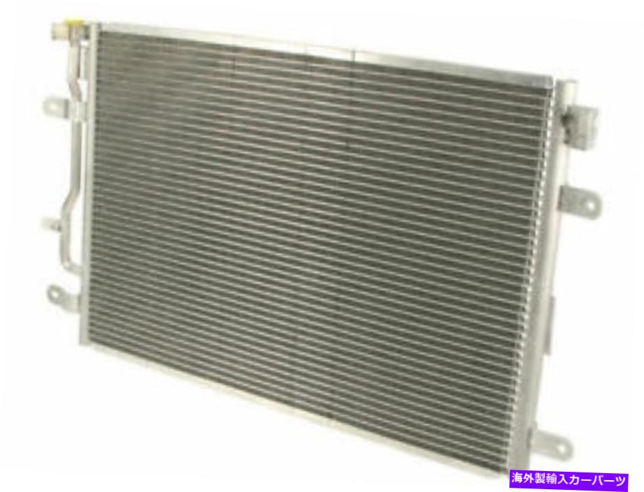 コンデンサー Nissens A/CコンデンサーはAudi A4 2003-2006 83PQHzに適合します Nissens A/C Condenser fits Audi A4 2003-2006 83PQHZ【並行輸入品】