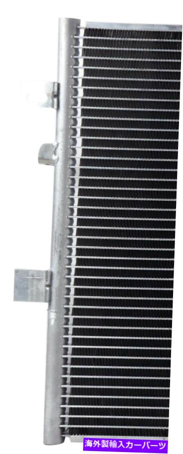 コンデンサー LesabreのためのOne Stop Solutions A/Cコンデンサー、Bonneville 4950 One Stop Solutions A/C Condenser for LeSabre, Bonneville 4950【並行輸入品】