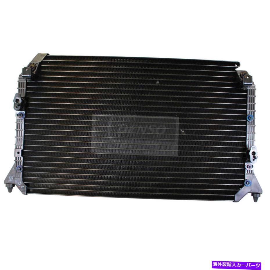 コンデンサー Denso 477-0544 95-96トヨタカムリのエアコンコンデンサー DENSO 477-0544 Air Conditioning Condenser For 95-96 Toyota Camry【並行輸入品】