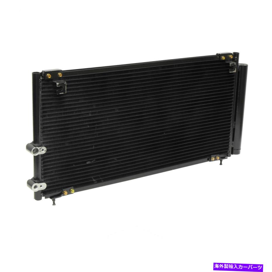 コンデンサー A/Cコンデンサー8846017130 2000年から2006年のトヨタMR2スパイダーベースコンバーチブル A/C Condenser 8846017130 For 2000-2006 Toyota MR2 Spyder Base Convertible【並行輸入品】