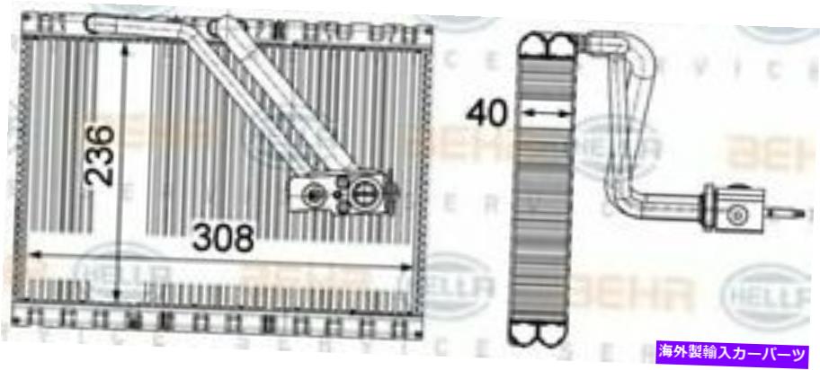 コンデンサー Mahle Behr Evaporator Premium Line [AE127000P] US MAHLE BEHR Evaporator PREMIUM LINE [AE127000P] US【並行輸入品】