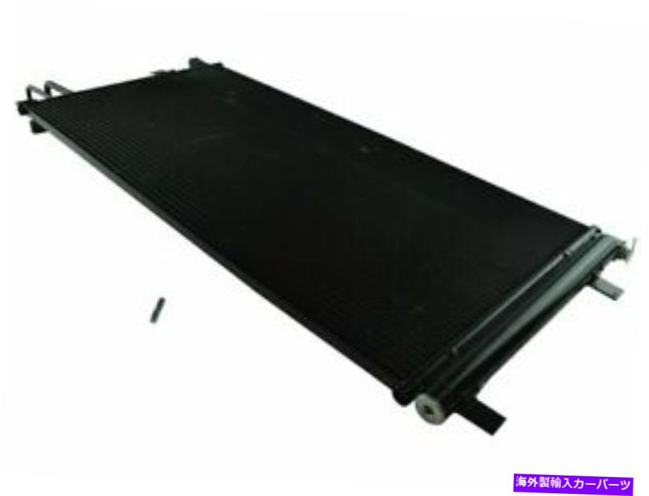 コンデンサー DIYソリューションa/cコンデンサーはキャデラックエスカレード2015-2019 26pxjwに適合します DIY Solutions A/C Condenser fits Cadillac Escalade 2015-2019 26PXJW【並行輸入品】