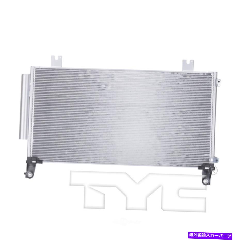コンデンサー A/CコンデンサーLX、スポーツユーティリティTYC 30064フィット2017 Honda CR-V 2.4L-L4 A/C Condenser-LX, Sport Utility TYC 30064 fits 2017 Honda CR-V 2.4L-L4【並行輸入品】