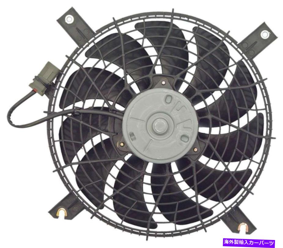 コンデンサー A/Cコンデンサーファンアセンブリドーマン620-772 A/C Condenser Fan Assembly Dorman 620-772【並行輸入品】